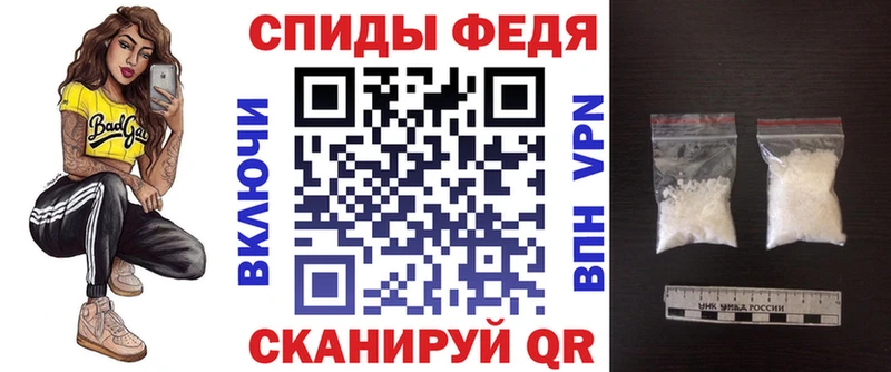 АМФЕТАМИН 98% Ковдор