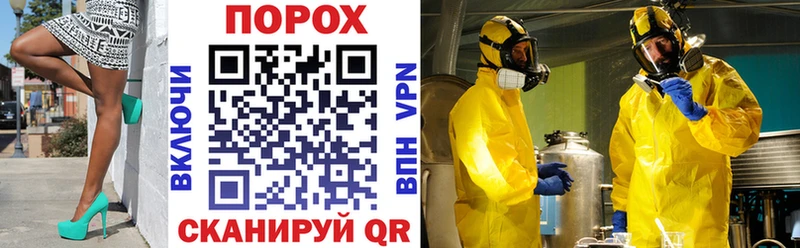 АМФ Premium  где продают наркотики  Ковдор 