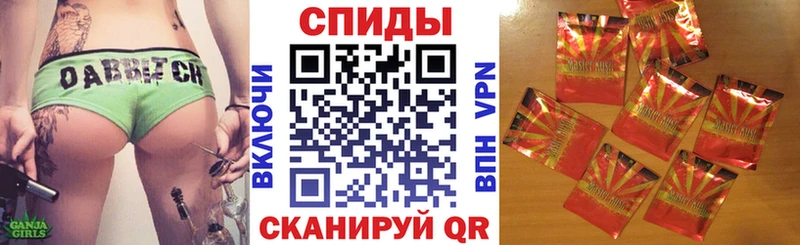 БУТИРАТ Butirat  Ковдор 