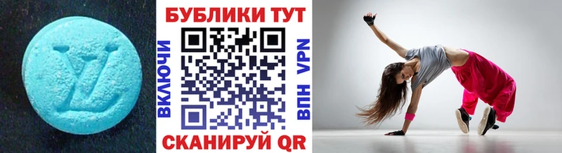ЭКСТАЗИ Cube  Ковдор 