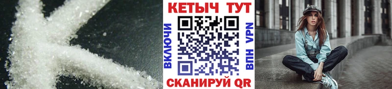 Кетамин ketamine  Ковдор 