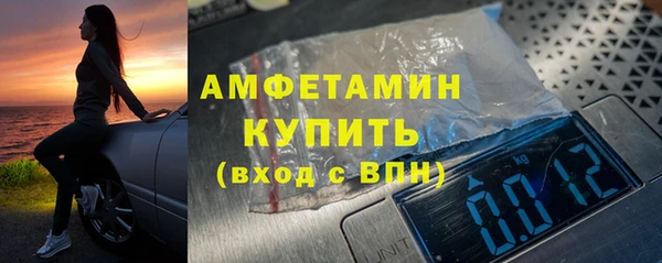 каннабис Валуйки