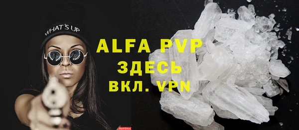 каннабис Валуйки