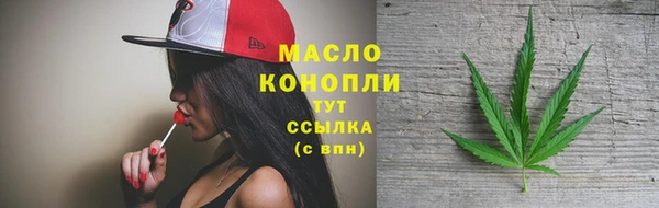 spice Валдай