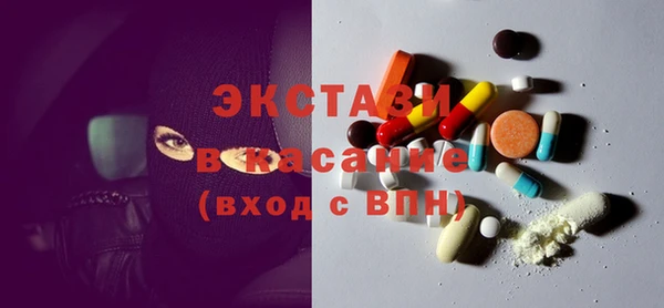 каннабис Алексеевка
