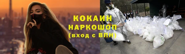 spice Валдай