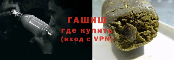 spice Валдай