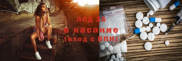 каннабис Валуйки