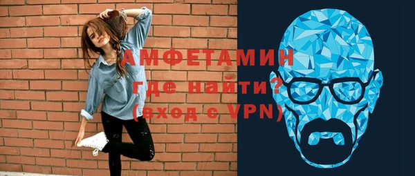 каннабис Валуйки