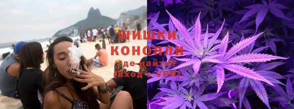 каннабис Валуйки
