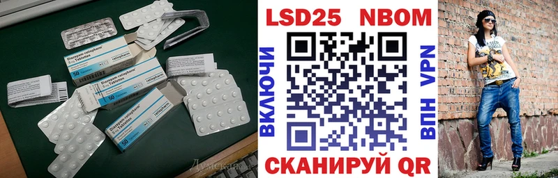 ЛСД экстази ecstasy  Ковдор 