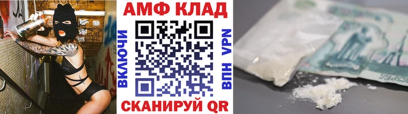 hydra ONION Ковдор Первитин витя